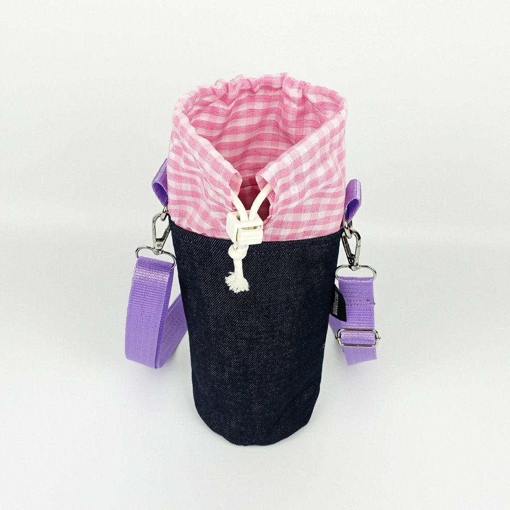 Woodycord%20El%20Yapımı%20Büzgülü%20Kot%20Happy%20Day%20Matara%20ve%20Termos%20Kılıfı%20
