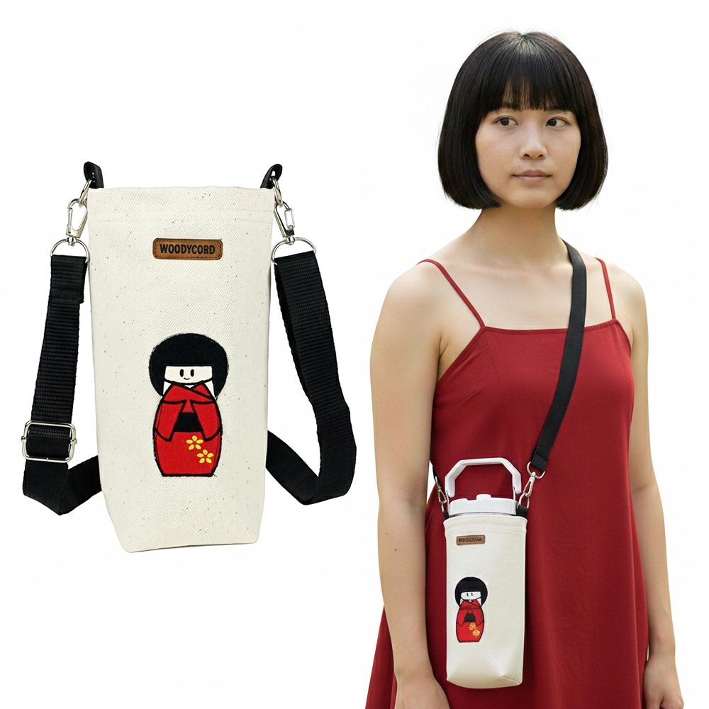 Woodycord%201%20Litrelik%20Japon%20Kız%20Kırmızı%20Kimono%20Termos%20Matara%20Kılıfı%20
