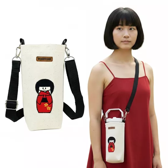 Woodycord 1 Litrelik Japon Kız Kırmızı Kimono Termos Matara Kılıfı 